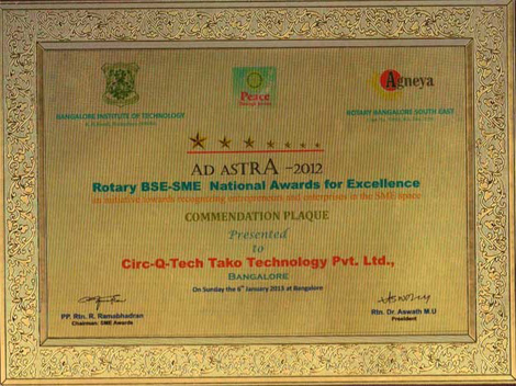 ROTARY_BSE_SME